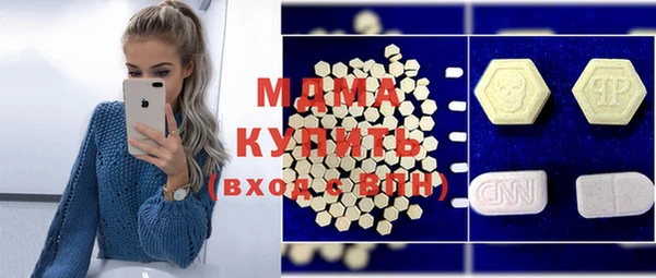 mix Алзамай