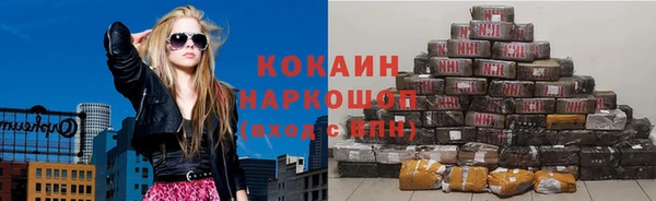 mix Алзамай