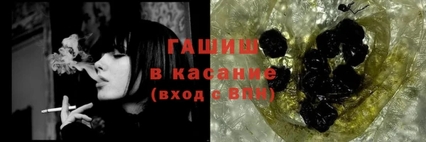 mix Алзамай