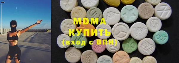 мдпв Алексин