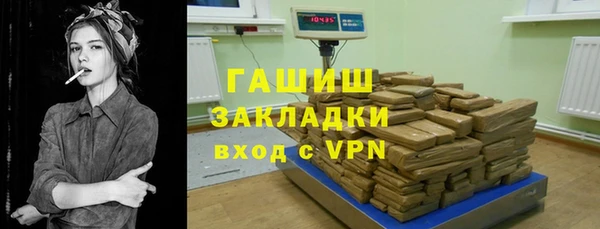 СК Алексеевка