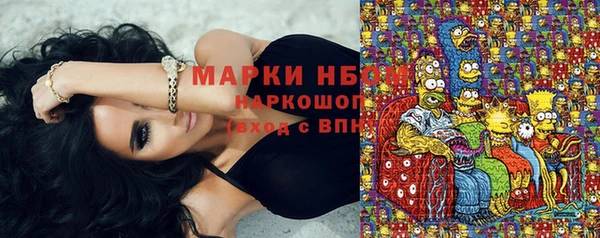 mix Алзамай