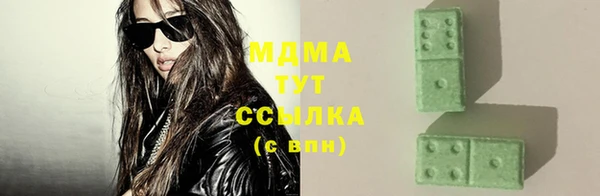 mix Алзамай