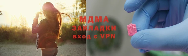 СК Алексеевка