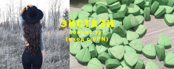 mix Алзамай