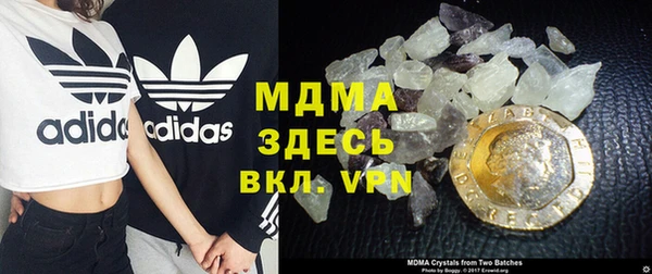 mix Алзамай