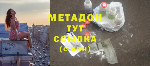 эйфоретик Покачи