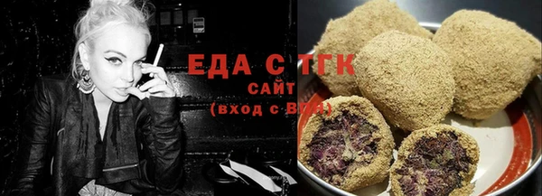 mix Алзамай