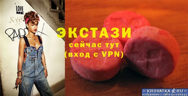СК Алексеевка