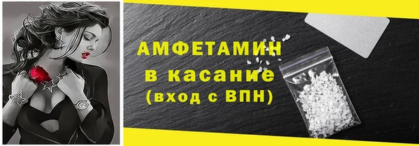 СК Алексеевка