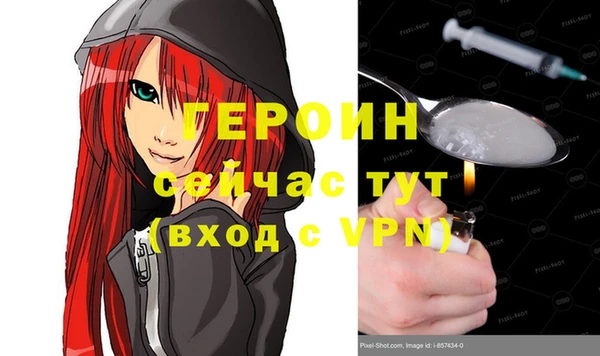 мдпв Алексин