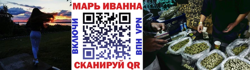 купить наркоту Бахчисарай mega ссылки Шишки марихуана LSD WEED